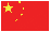 gems & jewelry shows in china
